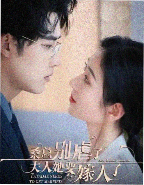 北纬三十度 冒险悬疑剧 家庭私人影院在线观看